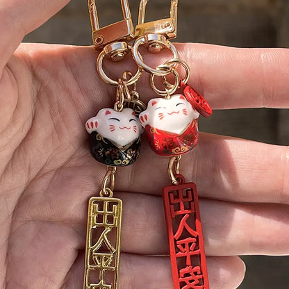 Charm Maneki Neko