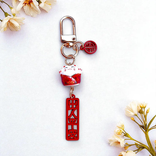 Charm Maneki Neko