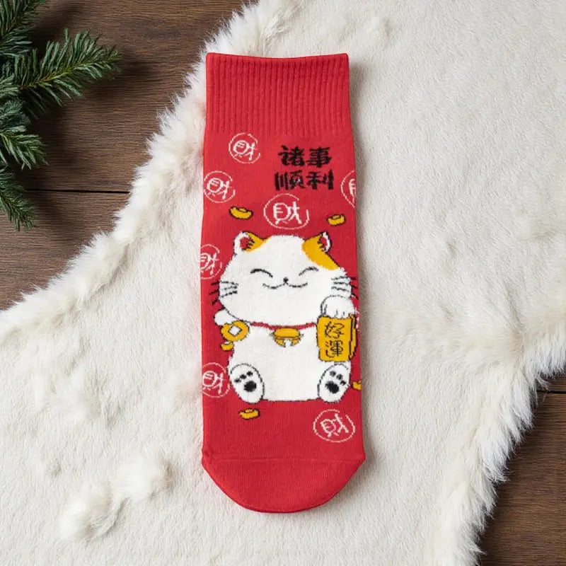 Chaussettes Chat Chanceux Rouge