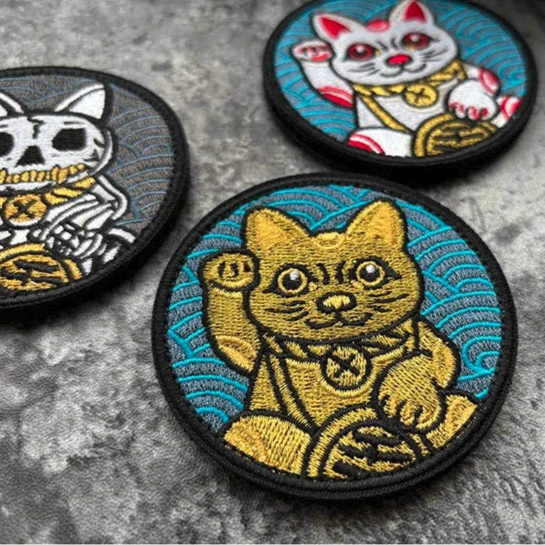 Patch Chat Chanceux