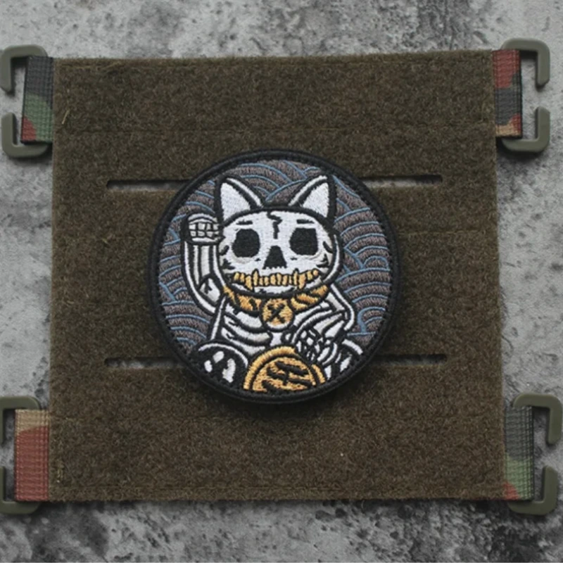 Patch Chat Chanceux