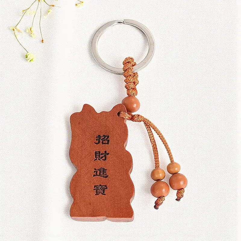 Maneki Neko Porte-Clefs en Bois